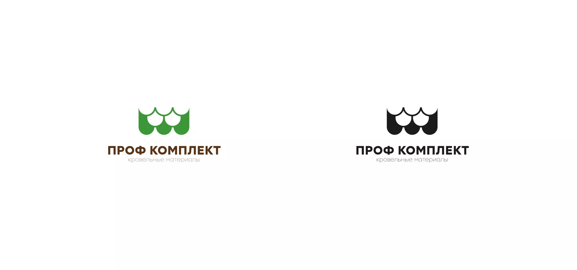 Создание логотипа компании «Проф Комплект» в Спасске-Рязанском