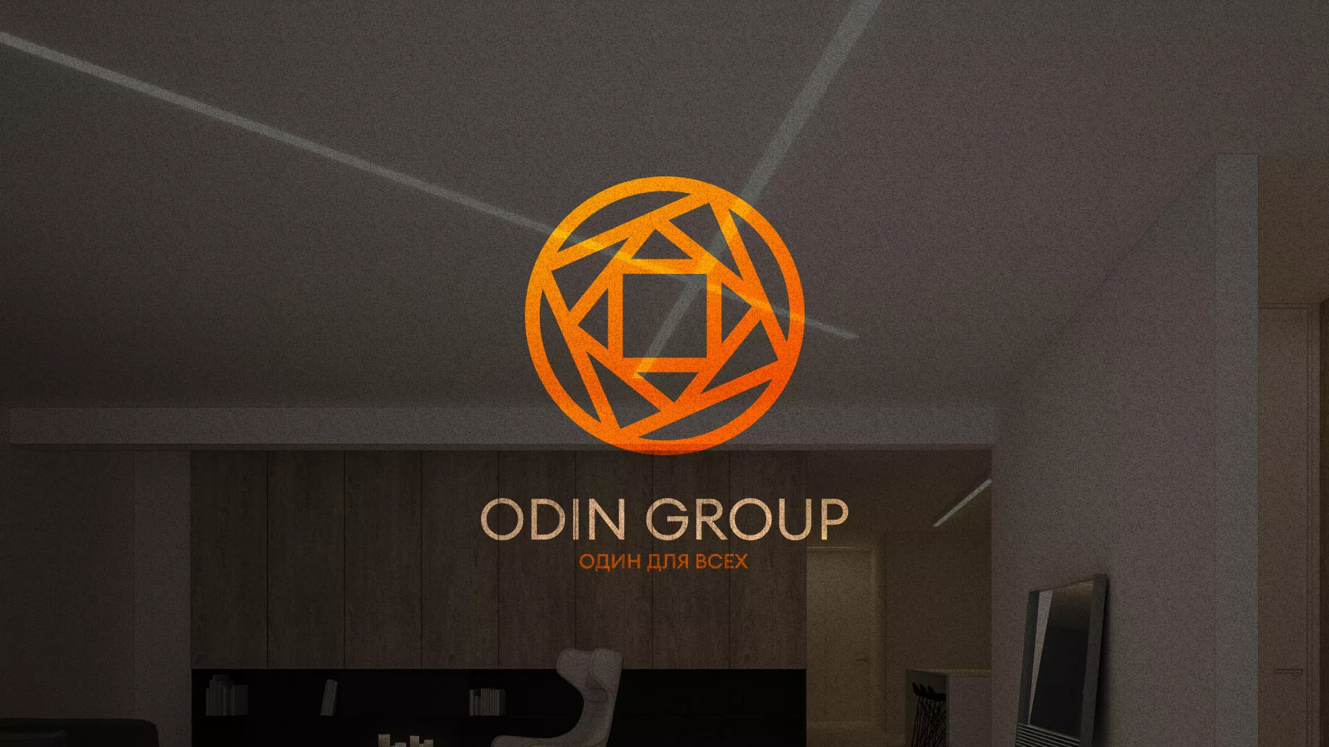 Разработка сайта в Спасске-Рязанском для компании «ODIN GROUP» по установке натяжных потолков