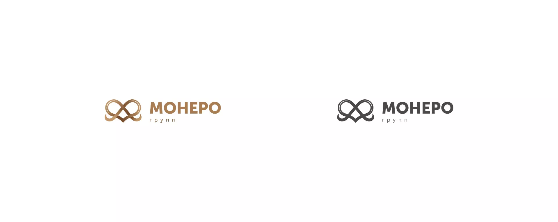 Создание логотипа компании «Монеро групп» в Спасске-Рязанском