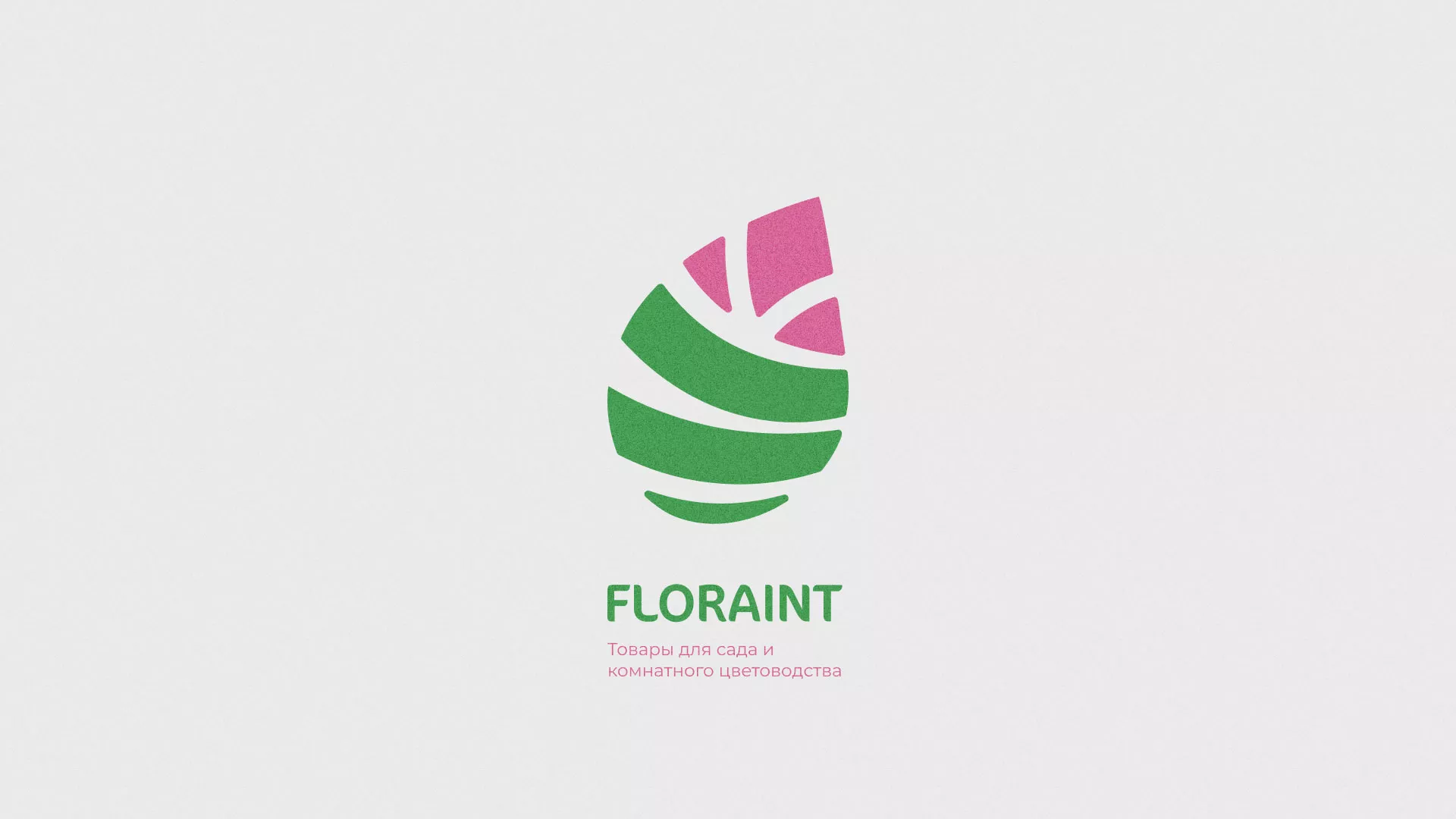 Разработка оформления профиля Instagram для магазина «Floraint» в Спасске-Рязанском