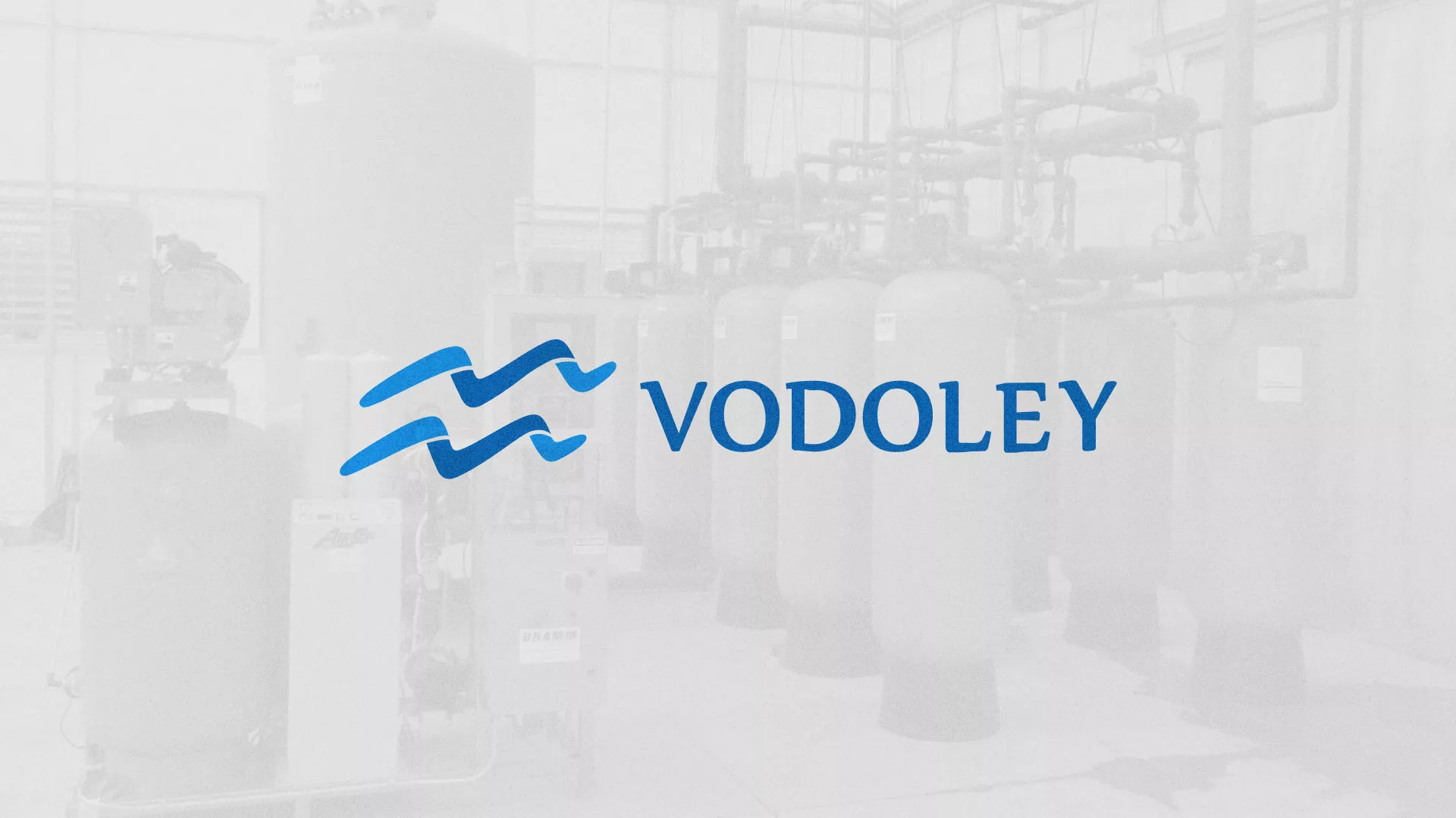 Создание интернет-магазина «Водолей» по продаже фильтров очистных сооружений в Спасске-Рязанском