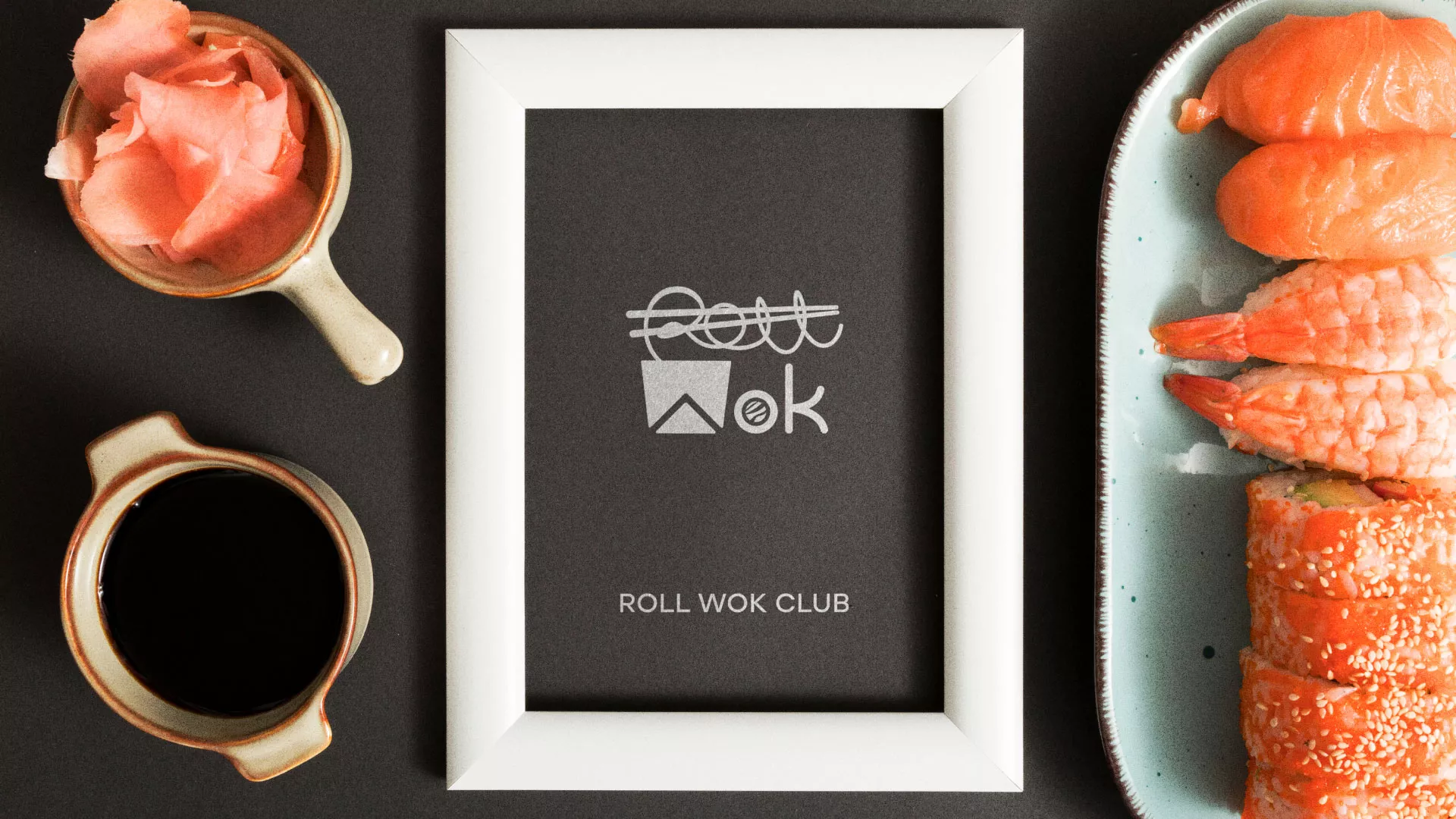 Разработка логотипа суши-бара «Roll Wok Club» в Спасске-Рязанском