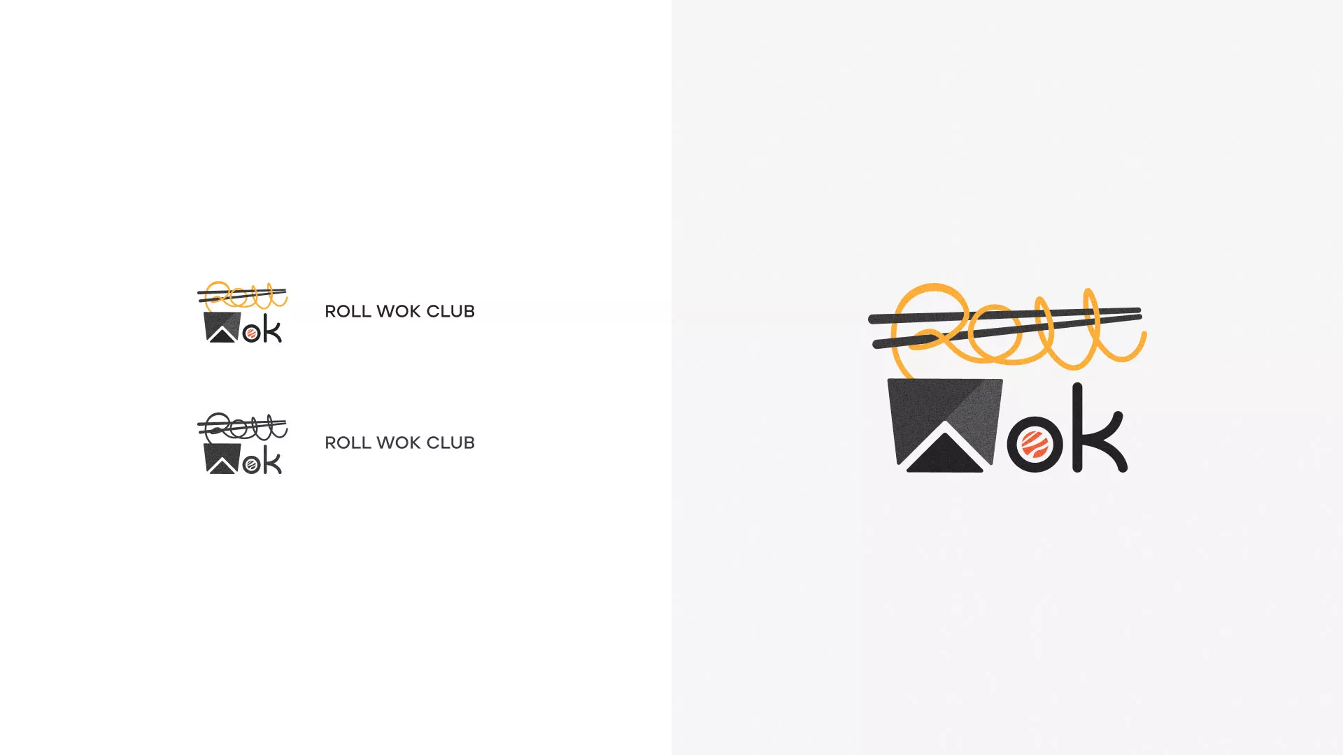 Разработка логотипа суши-бара «Roll Wok Club» в Спасске-Рязанском