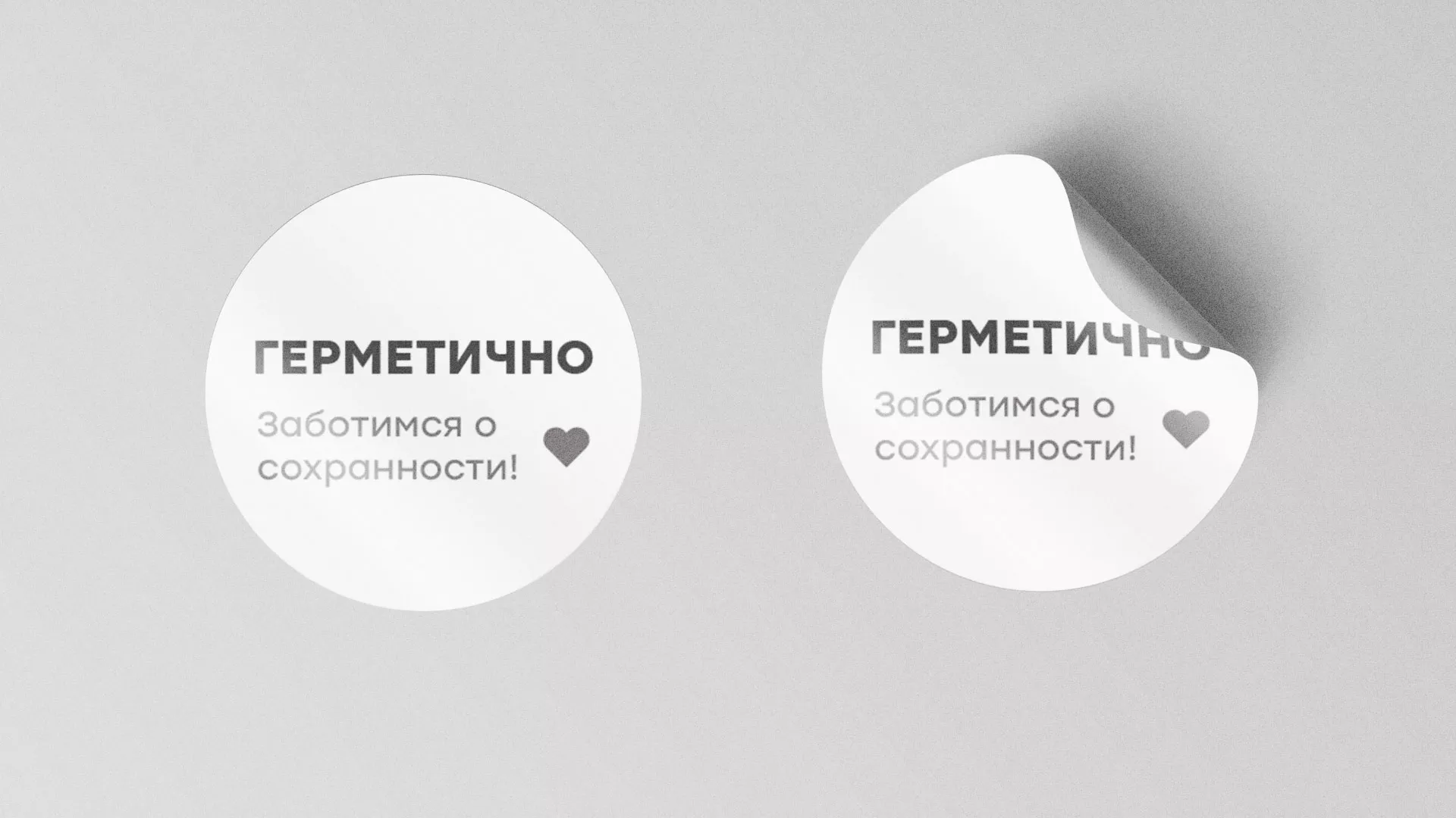 Разработка наклеек для суши-бара «Roll Wok Club» в Спасске-Рязанском