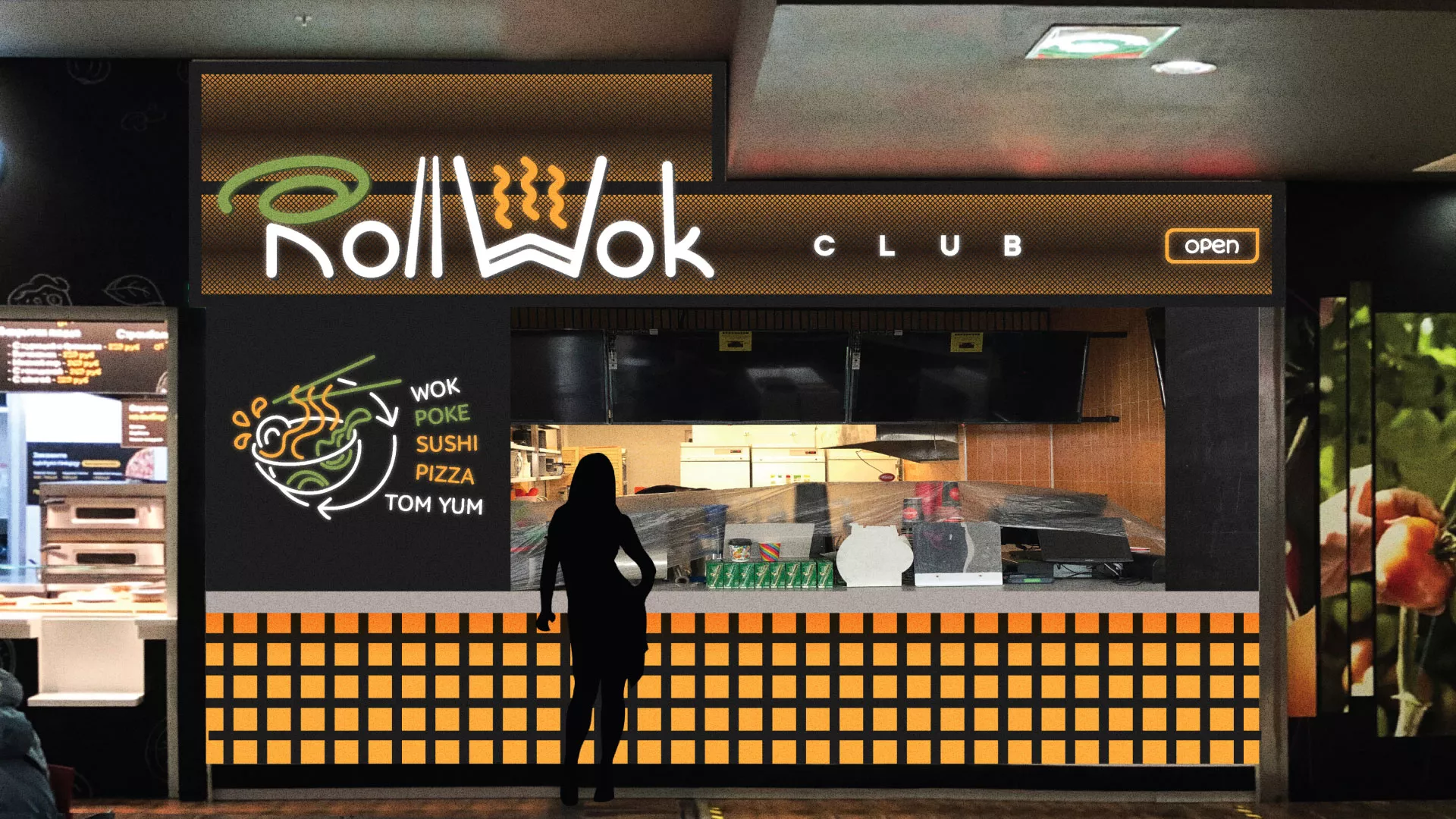 Брендирование торговых точек суши-бара «Roll Wok Club» в Спасске-Рязанском
