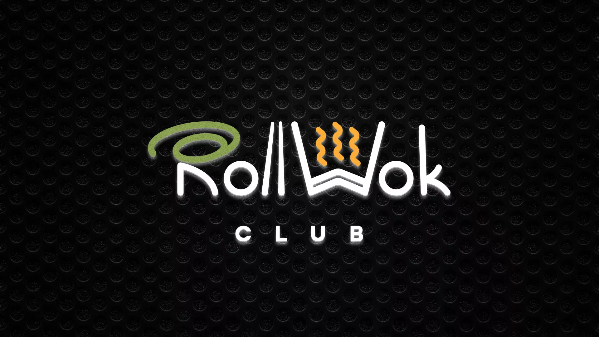 Брендирование торговых точек суши-бара «Roll Wok Club» в Спасске-Рязанском