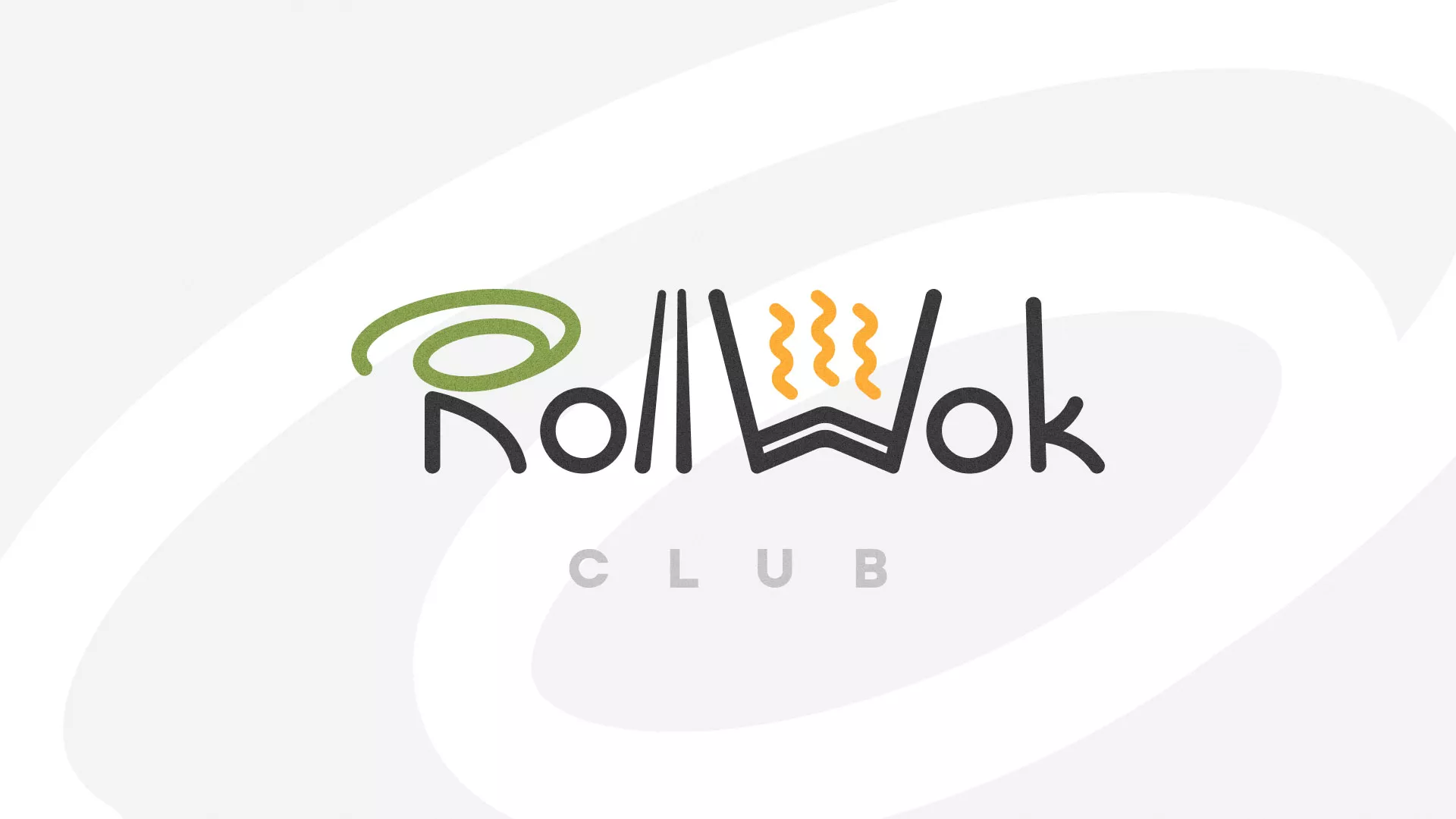 Создание дизайна листовок суши-бара «Roll Wok Club» в Спасске-Рязанском